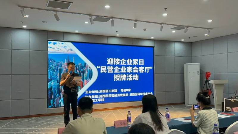 640_wx_fmt=jpeg&from=appmsg&tp=webp&wxfrom=5&wx_lazy=1 (2)