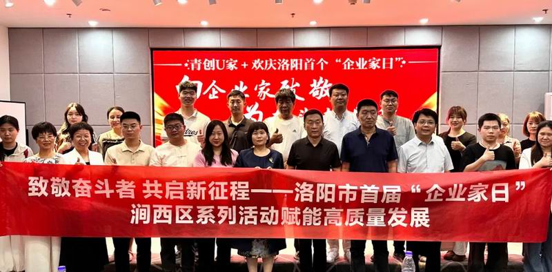 640_wx_fmt=jpeg&from=appmsg&tp=webp&wxfrom=5&wx_lazy=1 (9)